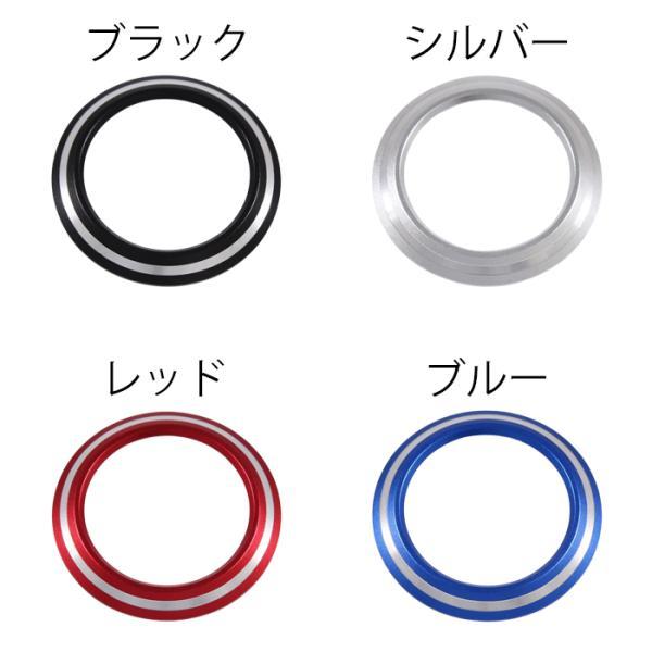 レクサス スタートボタン リング NX LBX LM RZ RX エンジン スタート