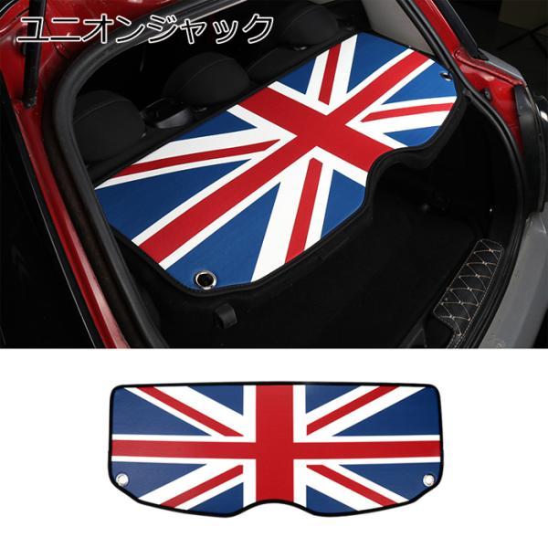 BMW BMW MINI ミニ トノカバー カバー PUレザー製 ラゲッジルーム