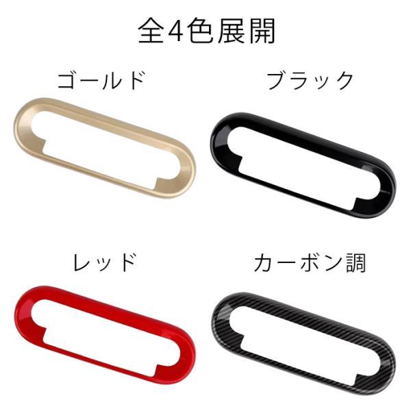 BMW MINI ミニクーパー F65 F66 F67 U25 J01 J05 センターコンソール