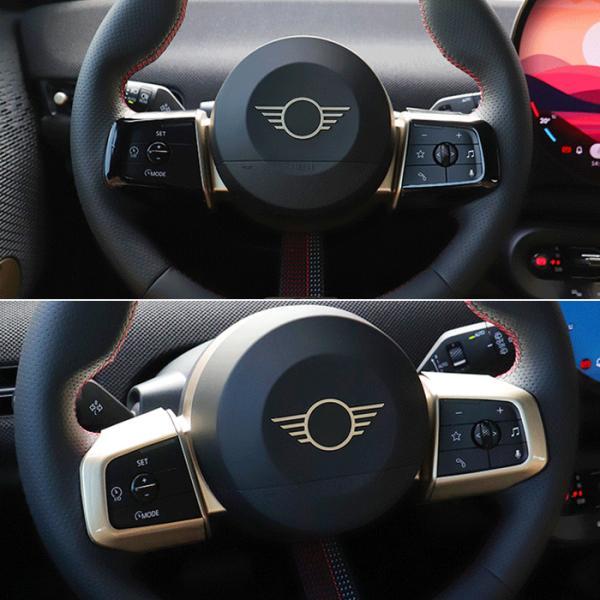 F系MINI ステアリングパネルカバーセット　ダークユニオンジャック　4点セット BMW MINI ミニクーパー F65 F66 F67 U25 J01 J05 ステアリング