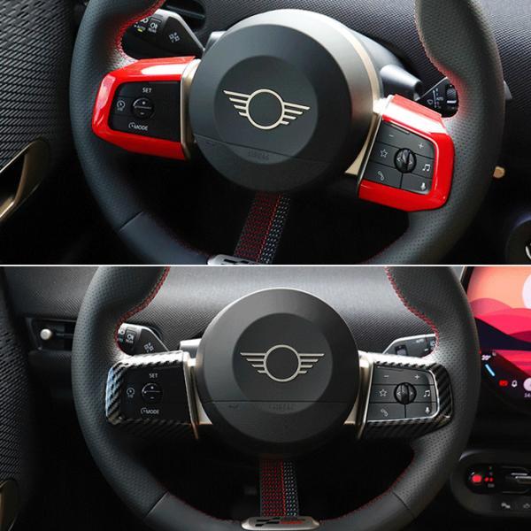 BMW MINI ミニクーパー F65 F66 F67 U25 J01 J05 ステアリング