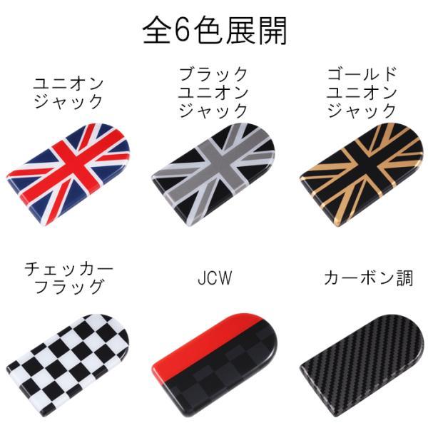 おまけ付き　BMW MINI アクセサリー　まとめ売り おまけ付きBMW MINI アクセサリーまとめ売り