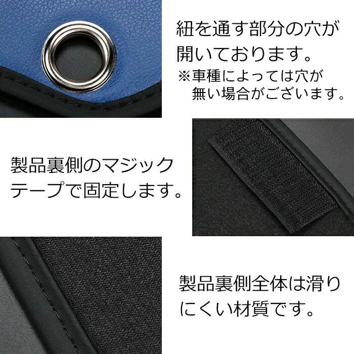 BMW MINI ミニ ミニクーパー トノカバー カバー J01 J05 U25 F65 F66