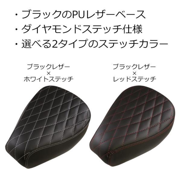ホンダ CT125 ハンターカブ 専用 カスタム シート JA55 JA65 全年式