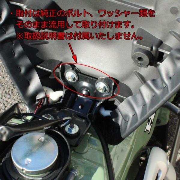 ホンダ CT125 ハンターカブ 専用 カスタム シート JA55 JA65 全年式