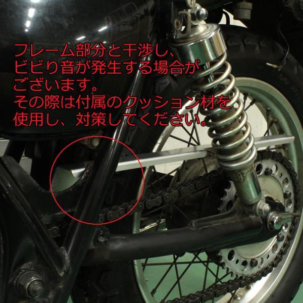 【SR400】純正フェンダー　チェーンガード　セット販売 SR400】純正フェンダー チェーンガード セット販売 ヤマハ パーツ 新品