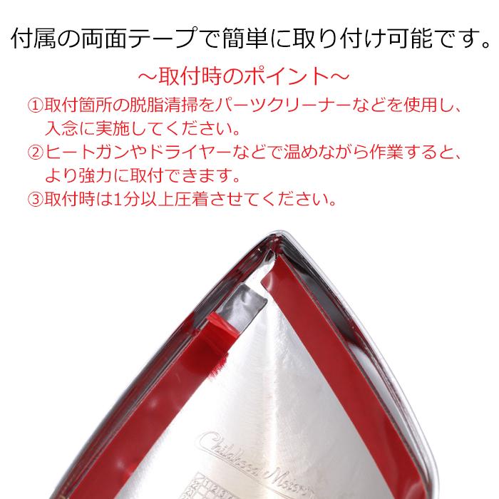 カワサキ Z900RS カフェ SE CAFE インジェクションカバー フレーム