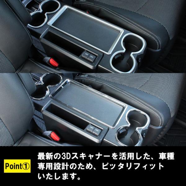 トヨタ（TOYOTA） 90系 ノア ヴォクシー サイドテーブル ドリンク