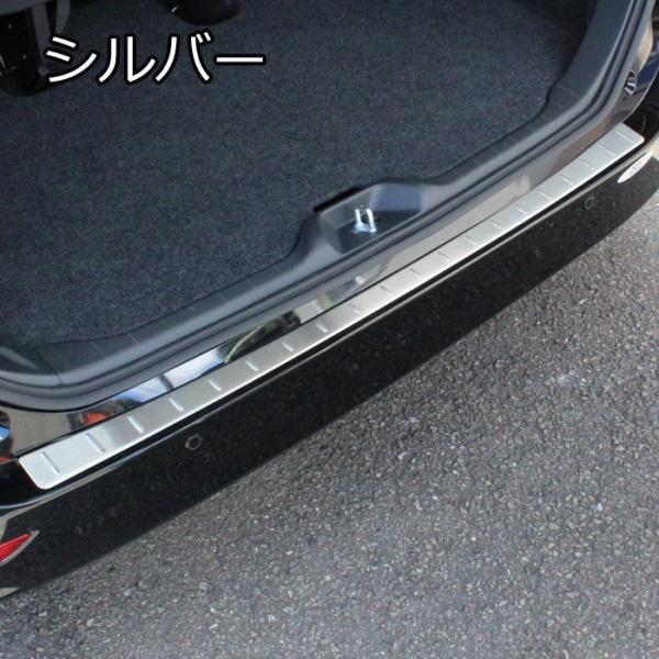 トヨタ（TOYOTA） 90系 ノア ヴォクシー ラゲッジ スカッフプレート