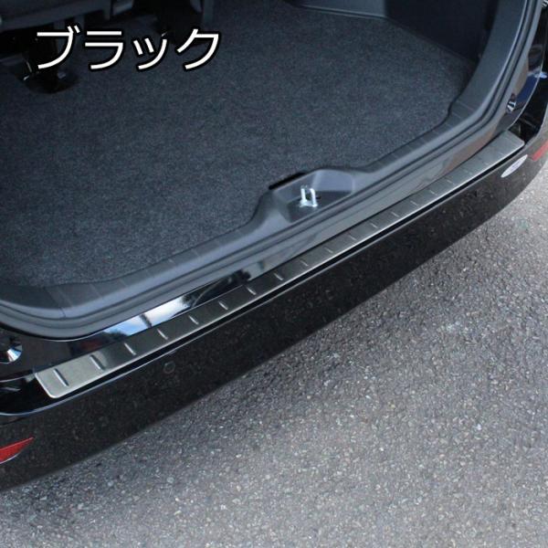 トヨタ（TOYOTA） 90系 ノア ヴォクシー ラゲッジ スカッフプレート