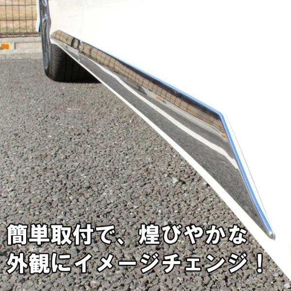 トヨタ（TOYOTA） 90系 ノア ヴォクシー サイド ガーニッシュ メッキ 4