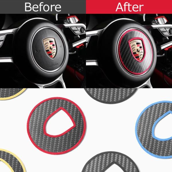 PORSCHE（ポルシェ） ステアリング エンブレム カーボン 