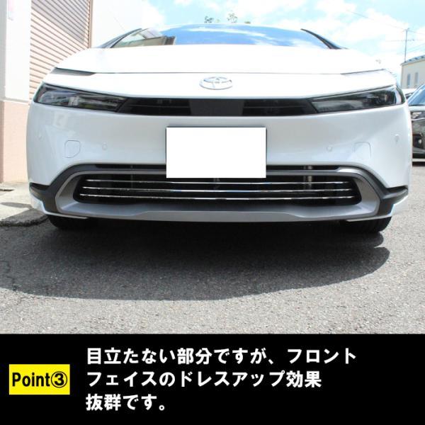プリウス 60系 フロントグリル ガーニッシュ クロームメッキ 3点セット