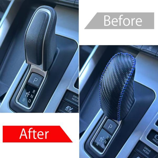 トヨタ カーボンレザー シフトノブ カバー 90系 ヴォクシー ノア 40系 アルファード ヴェルファイア 10系 シエンタ シフトレバー アクセサリー カスタム パーツ |  | 08