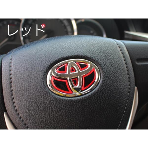 ポルテ トヨタ ステアリング エンブレム ステッカー 全3色 3Dタイプ 