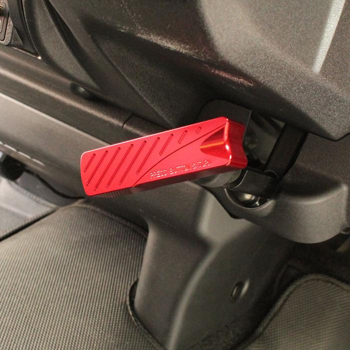 ハイエース レジアスエース 200系 サイドブレーキ カバー アルミ製 1/2/3/4/5/6/7/8/9型 ハンドブレーキ グリップ レバー アクセサリー カスタム パーツ |  | 11