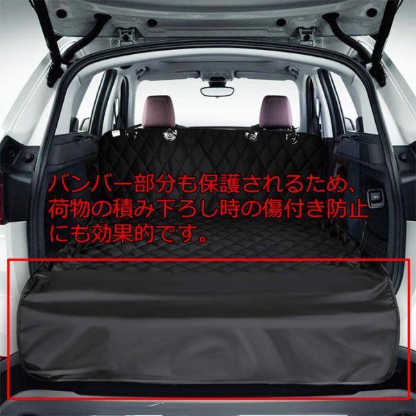 車 トランク マット シート 耐水 防水 汚れ防止 ブラック 黒色 トランクバッグ 収納 滑り止め SUV ミニバン 自動車 車用 ラゲッジ ...