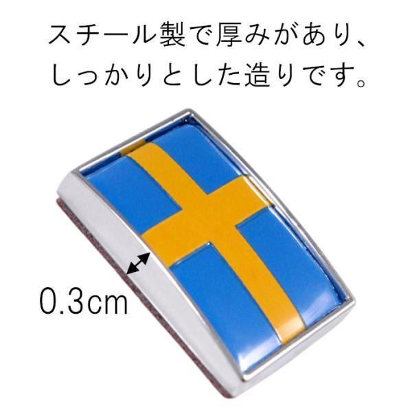 エンブレム スウェーデンカラー ボルボ などに最適 スチール製 リア