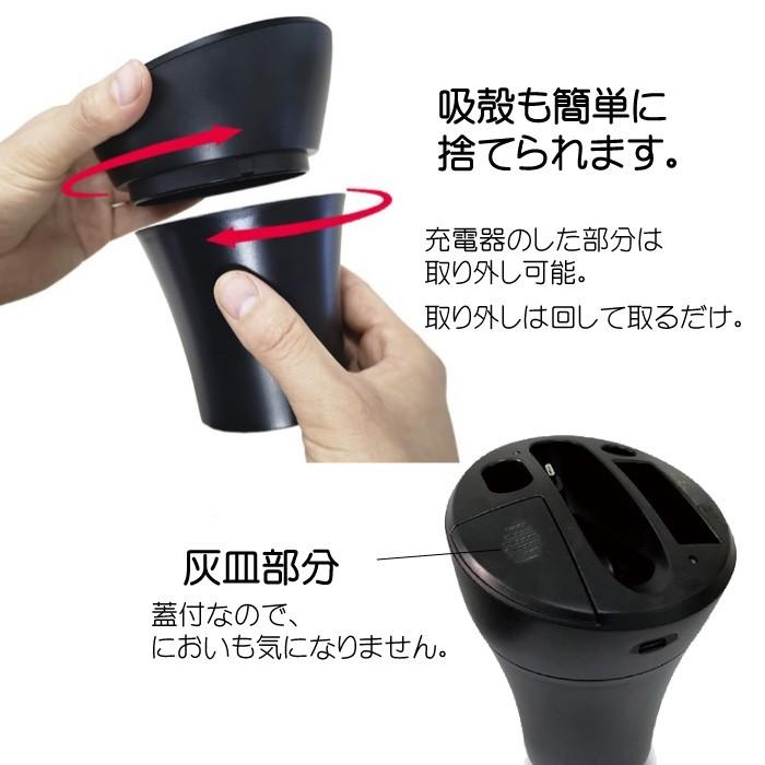 5のつく日 アイコス3対応 Iqos3 0 充電器 Iqos3 0multi アイコス3 0マルチ充電器 Type Cケーブル付 車 タンブラー型充電スタンド In Iq3 1032 Madmax 通販 Yahoo ショッピング