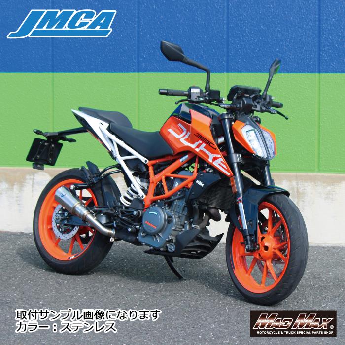MAD MAX IXRACE KTM DUKE 250/390 2017-2021 MK2T スリップオン 
