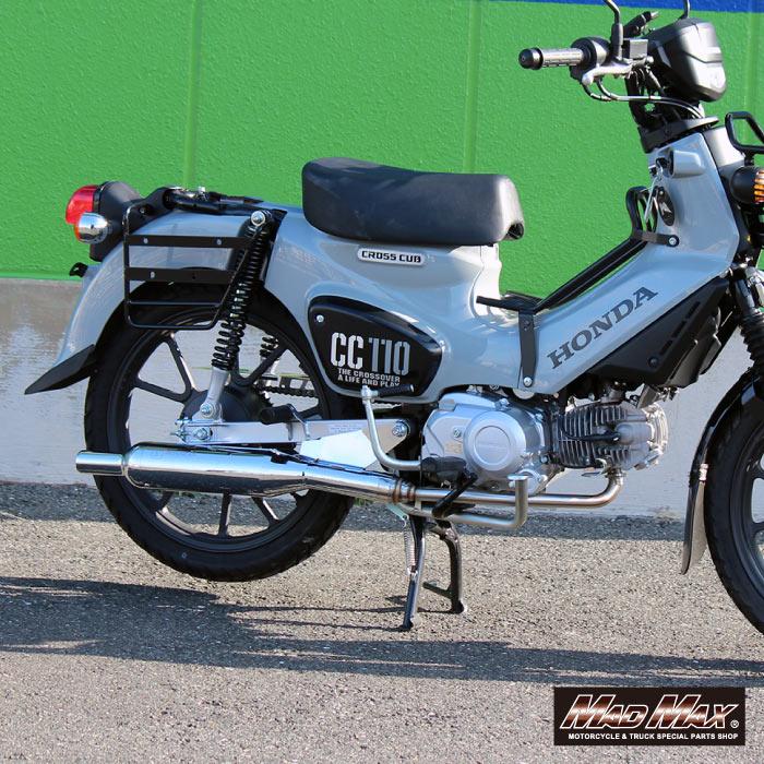 MAD MAX（マッド マックス） 週末セール!!IRONHEAD HONDA CROSS CUB 