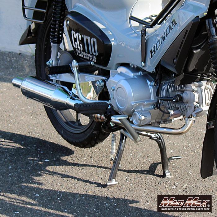 MAD MAX（マッド マックス） GWセール!!IRONHEAD HONDA CROSS CUB 110