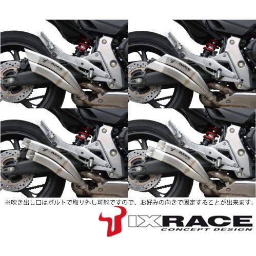 訳有 ホンダ MSX 125/GROM Z7B ツインアップ スリップマフラー MAD MAX（マッド マックス） IXRACE HONDA MSX 125/GROM Z7B ツイン