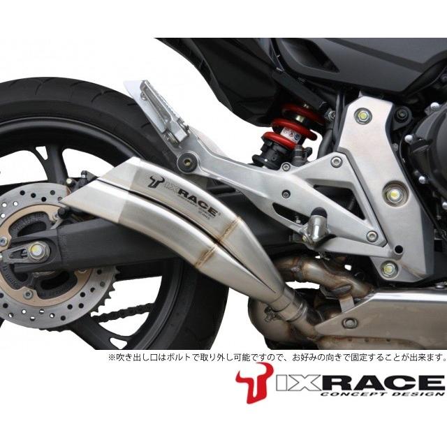 IXRACE YAMAHA MT 07 14-15/MOTO CAGE 14-15 Z7 ツインアップ スリップマフラー｜madmax｜04