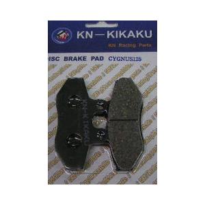 シグナスX フロントブレーキパッド 【ノーマルタイプ】