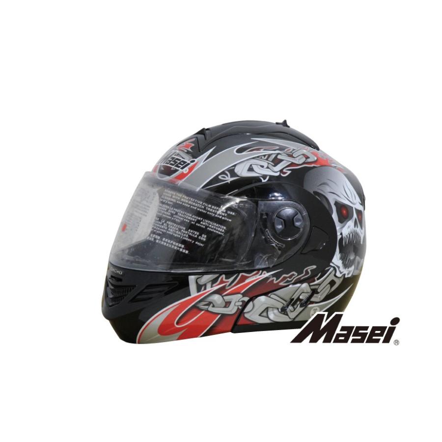 人気の贈り物が スカル柄のヘルメット ienomat.com.br