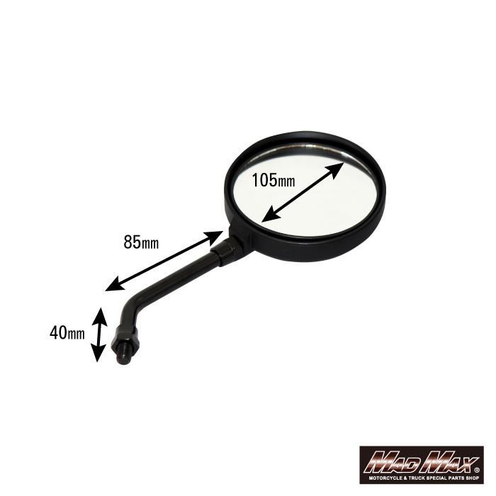 MAD MAX 週末セール!!バイク用ミラー Z2タイプミラー 10mm ショート