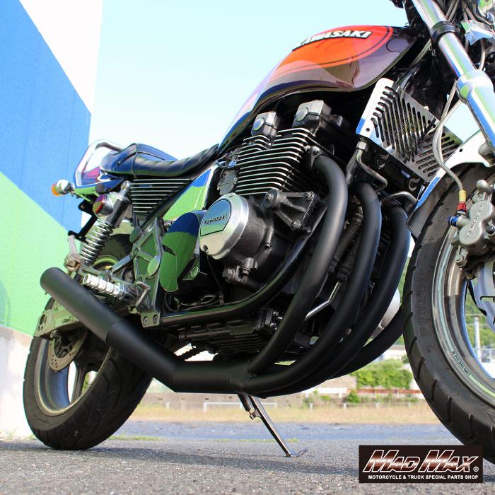 MAD MAX GWセール!!MADMAX製 ゼファー400/カイ(ZR400C)手曲げ風 MAD MAX GWセール!!MADMAX製 ゼファー400/カイ(ZR400C)手曲げ風