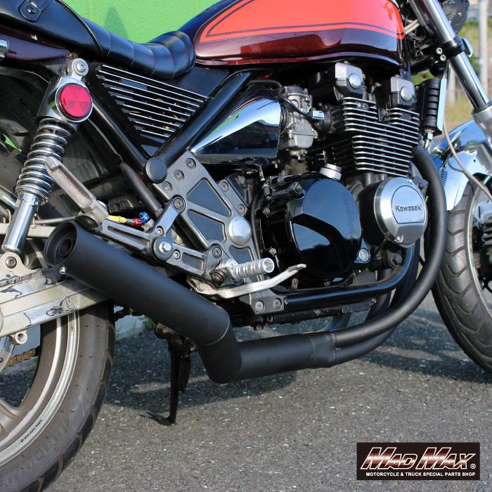 MAD MAX GWセール!!MADMAX製 ゼファー400/カイ(ZR400C)手曲げ風 MAD MAX GWセール!!MADMAX製 ゼファー400/カイ(ZR400C)手曲げ風