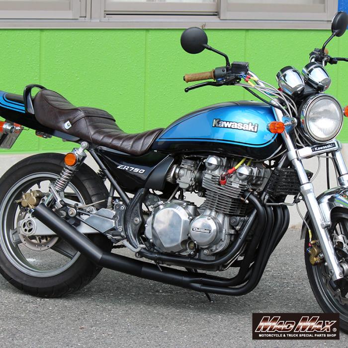 MAD MAX MADMAX製 ショート管マフラー ゼファー750/RS ブラック