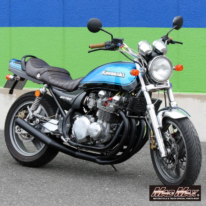 kawasakiゼファーχ MADMAX マフラー MAD MAX MADMAX製 カワサキ ゼファー1100/RS用 モナカ管マフラー