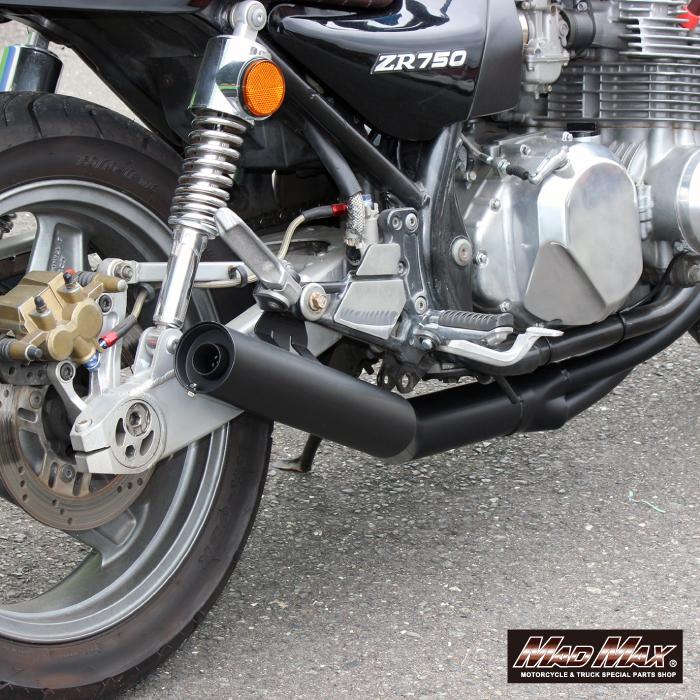ゼファーχ / MADMAX手曲げ風ショート管 Webike | MADMAX マッドマックス 手曲げ風ショート管マフラー