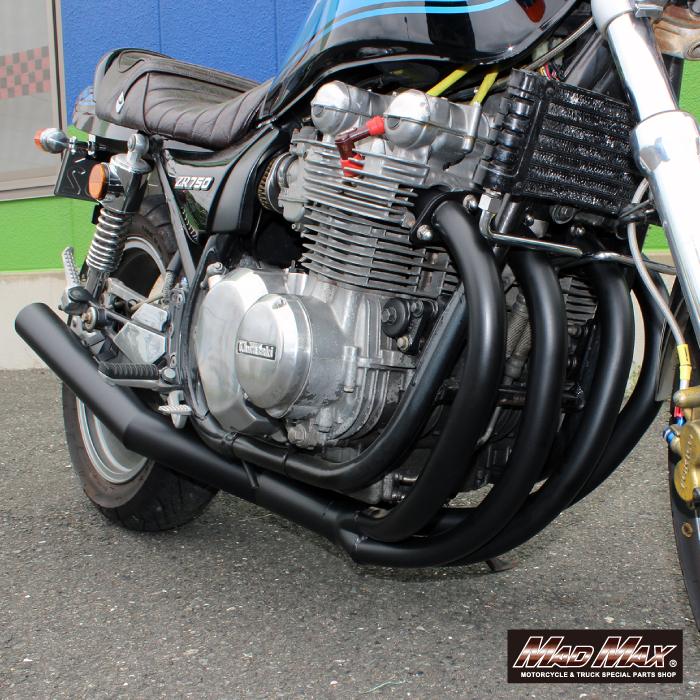 ゼファー750　マッドマックス MAD MAX MADMAX製 手曲げ風ショート管マフラー KAWASAKI