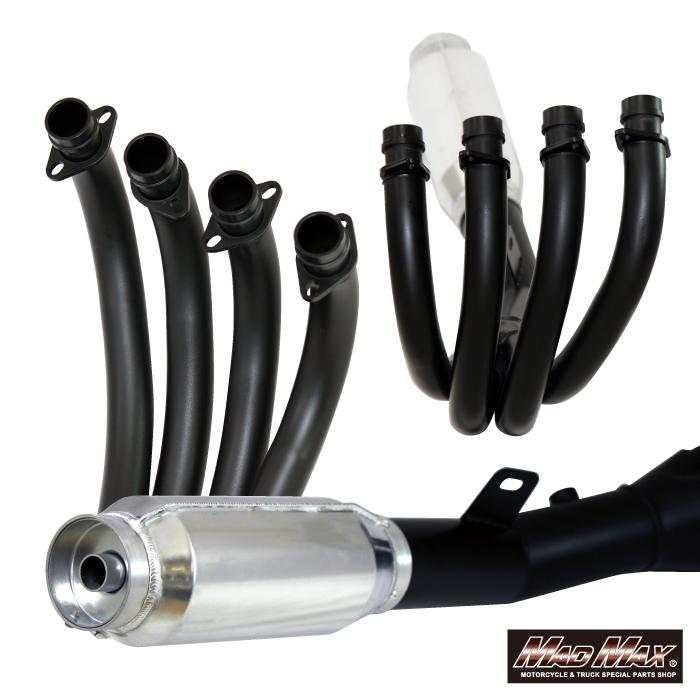 ☆新品未使用品　MADMAX Z900RS/カフェ用 ブラックマフラー☆ Amazon | MADMAX製 Z900RS/カフェ用 ショート管マフラー