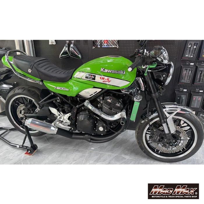 MAD MAX（マッド マックス） 週末セール!!MADMAX製 カワサキ Z900RS