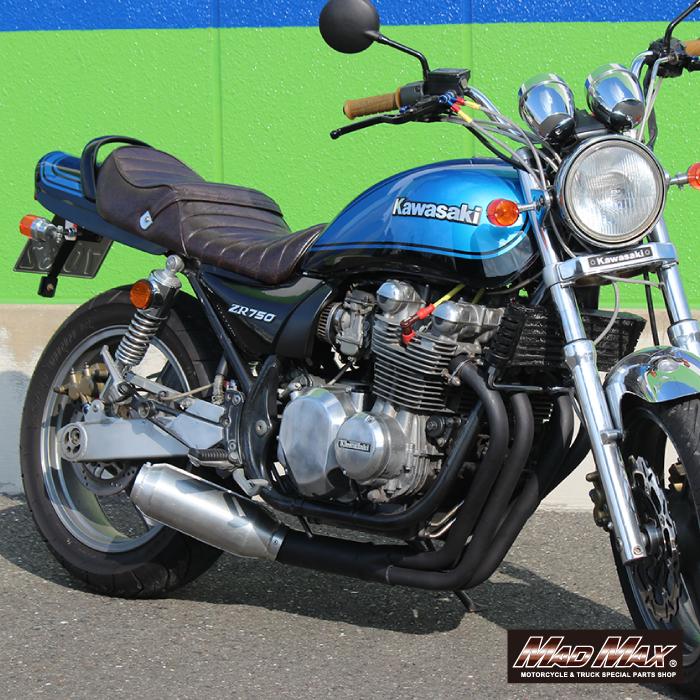 MAD MAX 週末セール!!汎用 アルミ製 モナカ管サイレンサー 70φ