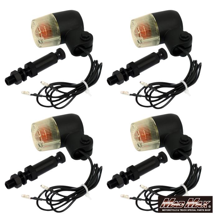 Amazon | 汎用 丸型 ヨーロピアンウインカー 黄ばみ 取付ステー付き 4