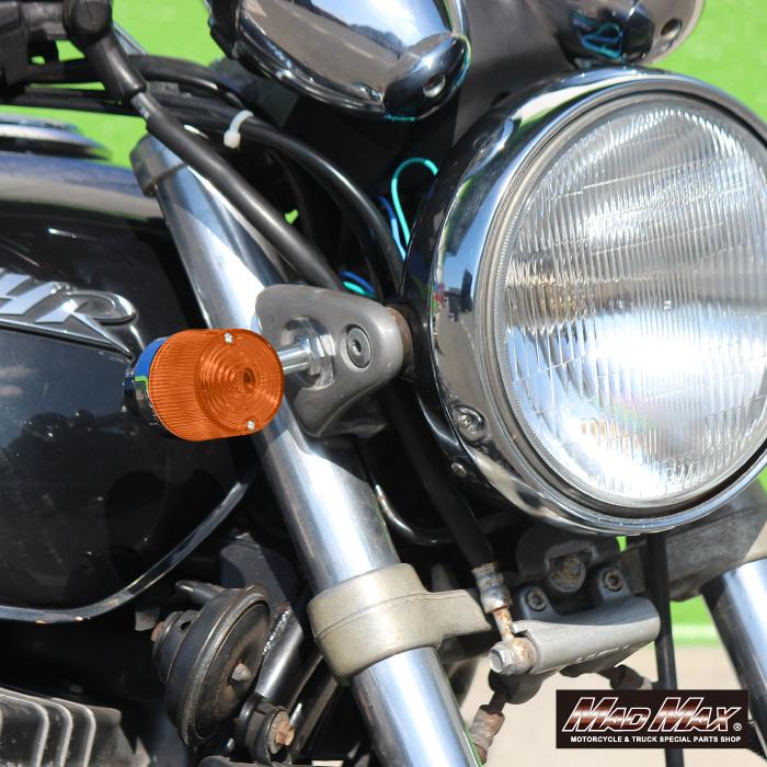 ヨーロピアンウインカー（丸） ◇送料無料◇汎用 12V アルミ製 丸型 ヨーロピアン ウインカー 4