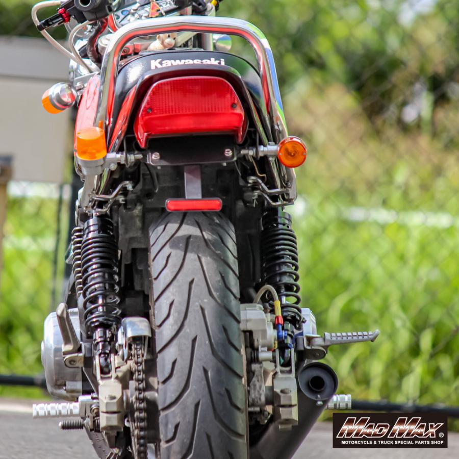 MAD MAX（マッド マックス） 汎用 320mm リアサスペンション