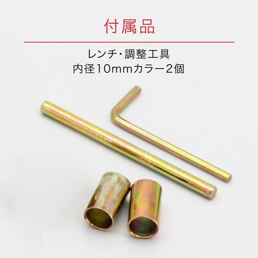 MAD MAX（マッド マックス） 汎用 320mm リアサスペンション