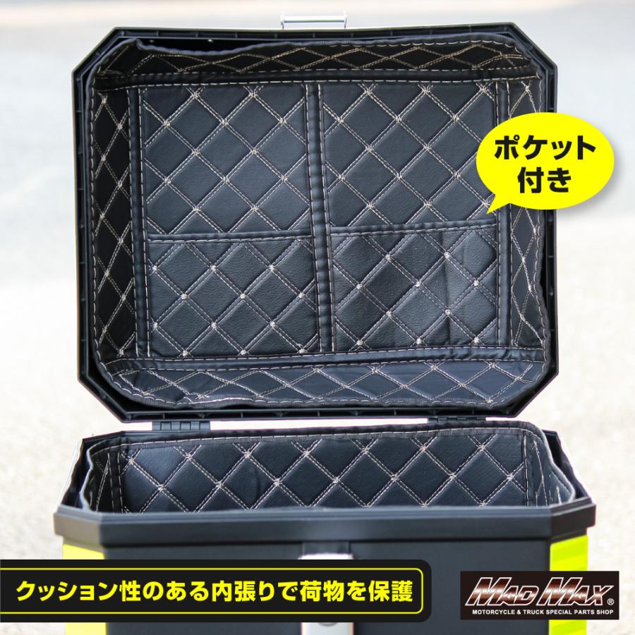MAD MAX（マッド マックス） 週末セール!!オートバイ用 リアボックス 