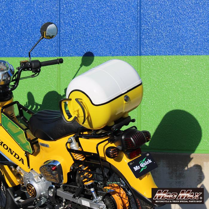 MAD MAX（マッド マックス） 週末セール!!バイク用 リアボックス ボム 