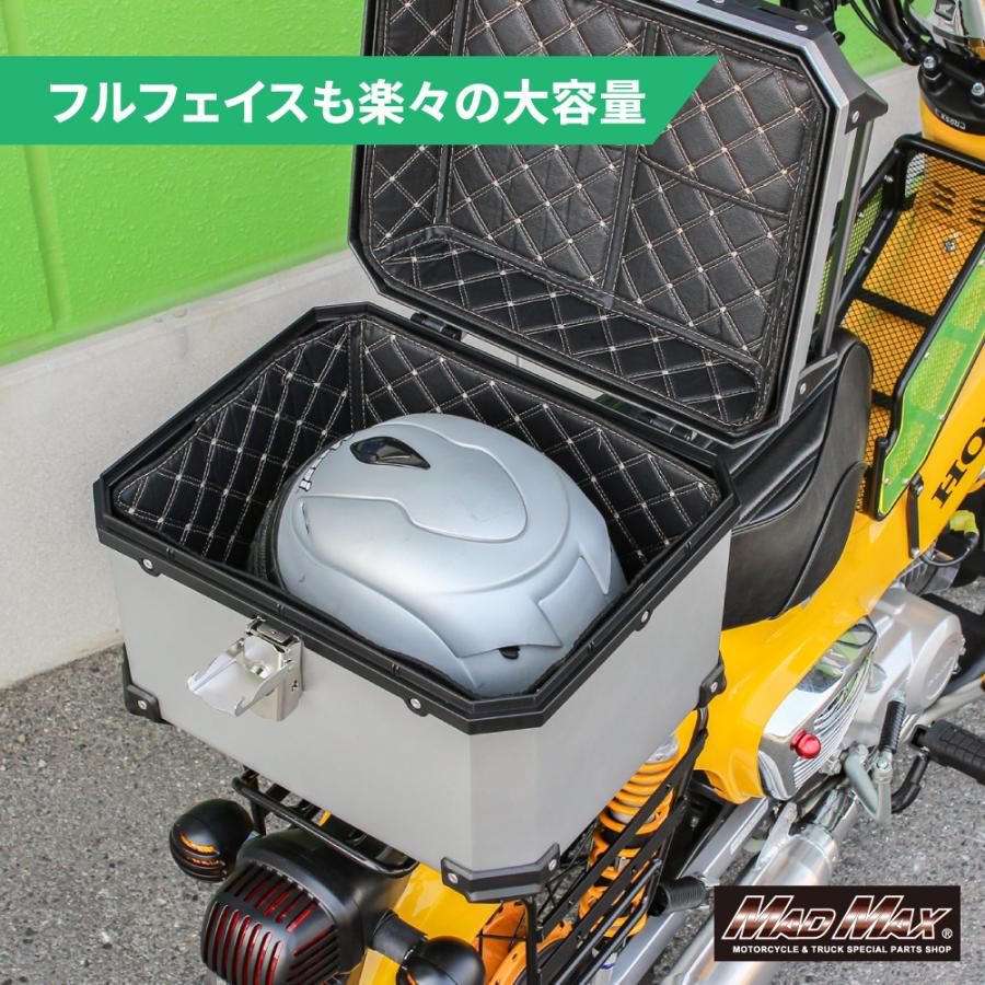 MAD MAX（マッド マックス） 週末セール!!バイク用 リアボックス