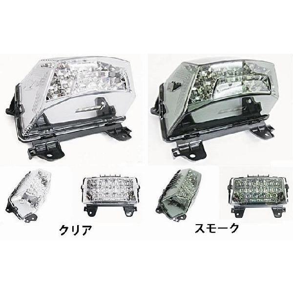 MADMAX ズーマーx LEDテールランプ MM19-0242C MADMAX ズーマーX LED テールランプ MAD MAX(マッド