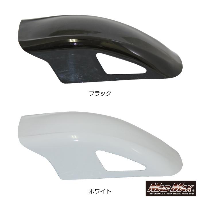 MAD MAX（マッド マックス） シルバーウィークSALE!!バイク 汎用