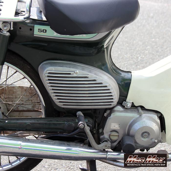 MAD MAX（マッド マックス） GWセール!!ホンダ リトルカブ スーパー
